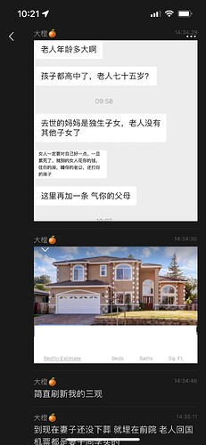 BB06A38D-13C4-4F21-AB89-7B0B5309C393