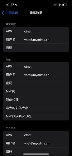 91CFC6D7-C081-4337-9826-6A4266A83A94_1_102_o