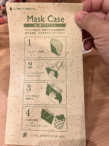 9E37EE5E-DB79-4757-A8F2-7FEC576F2E3D