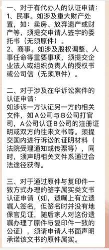 微信图片_20220819210635