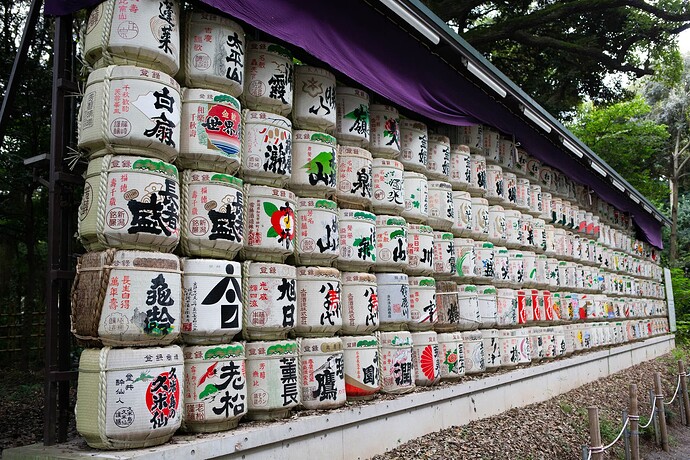 meijijingu