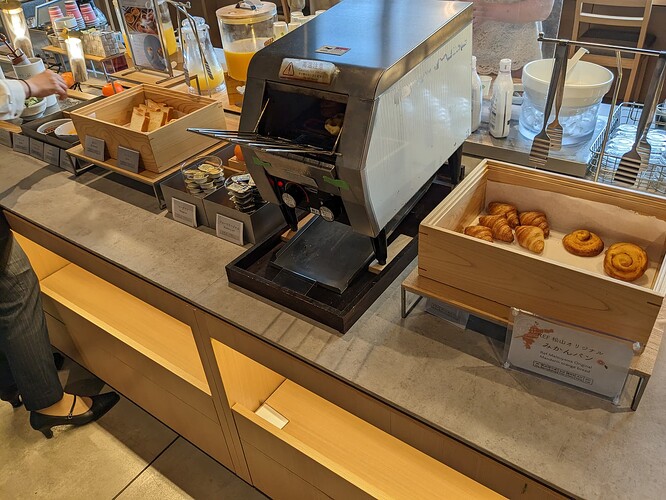 PXL_20230519_214850725