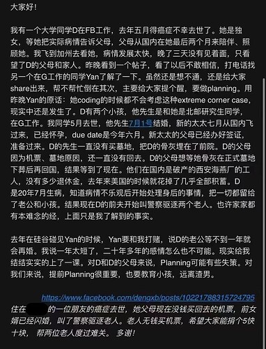 D4EA8E60-C484-492D-9691-1CDF1F1569E3