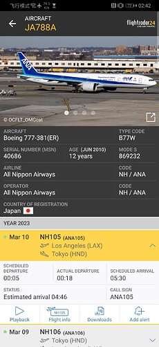 Screenshot_20230310_024224_com.flightradar24free