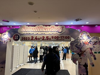 IMG_6490