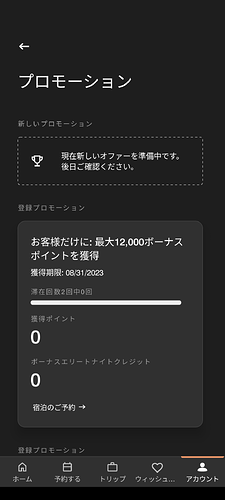 Screenshot_20230615-004839