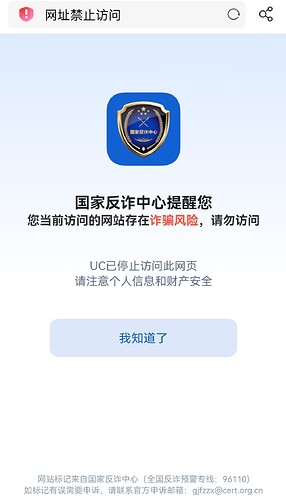 Screenshot_20220812_020153