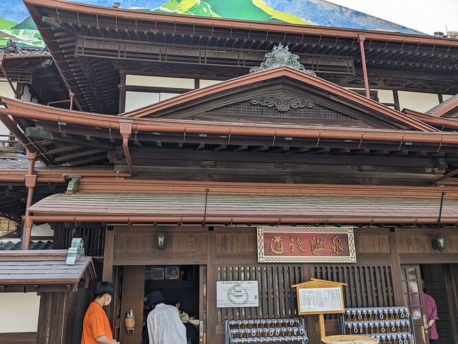 PXL_20230520_063058695