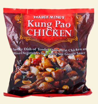 kung pao chicken