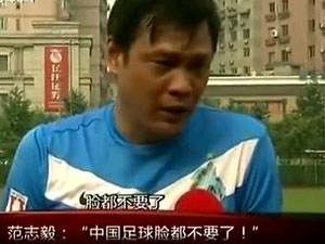 脸都不要了