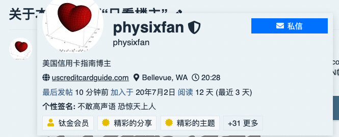 Screen Shot 2021-04-07 at 8.28.40 PM