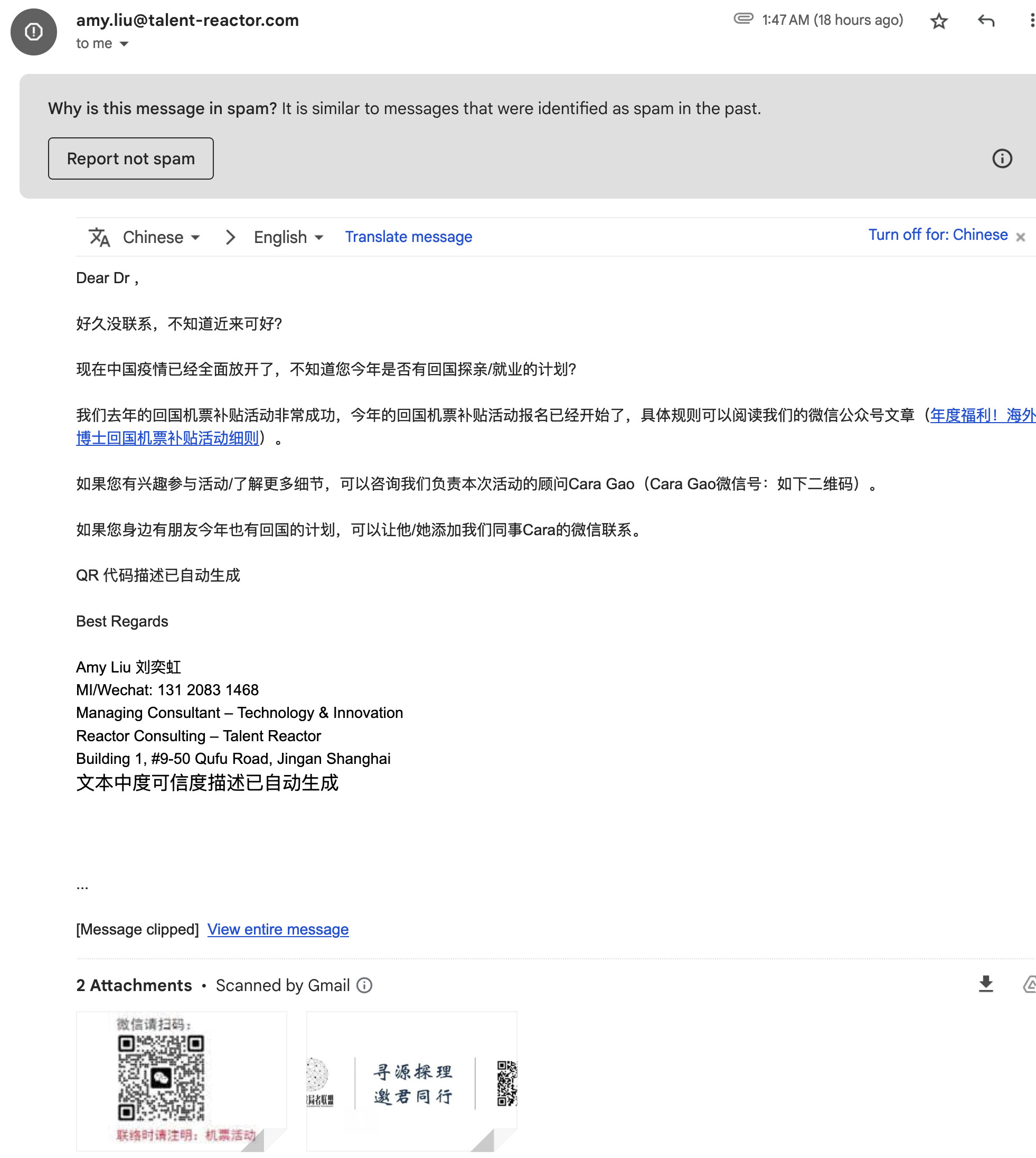 又到了你坛phd薅羊毛回国的时间 - 学术 - 美卡论坛