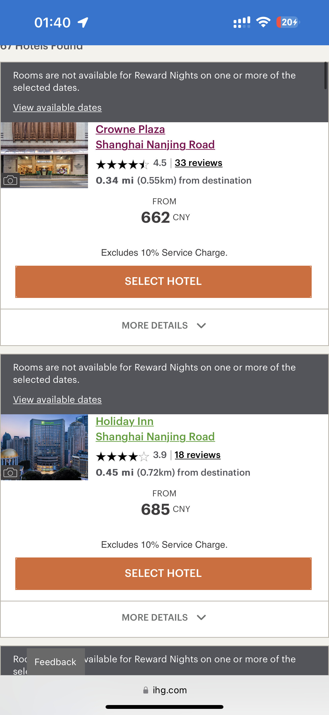回国前想申请一张酒店卡，Marriot Bonvoy Boundless还是IHG premier？ - 信用卡 - 美卡论坛