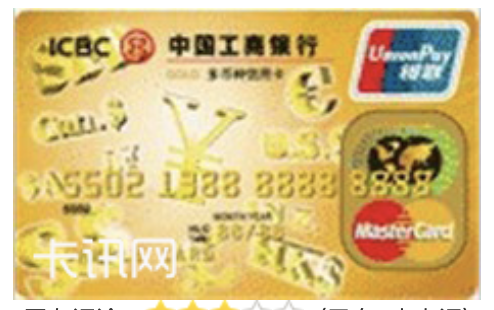 Screen Shot 2022-07-05 at 11.38.40 AM