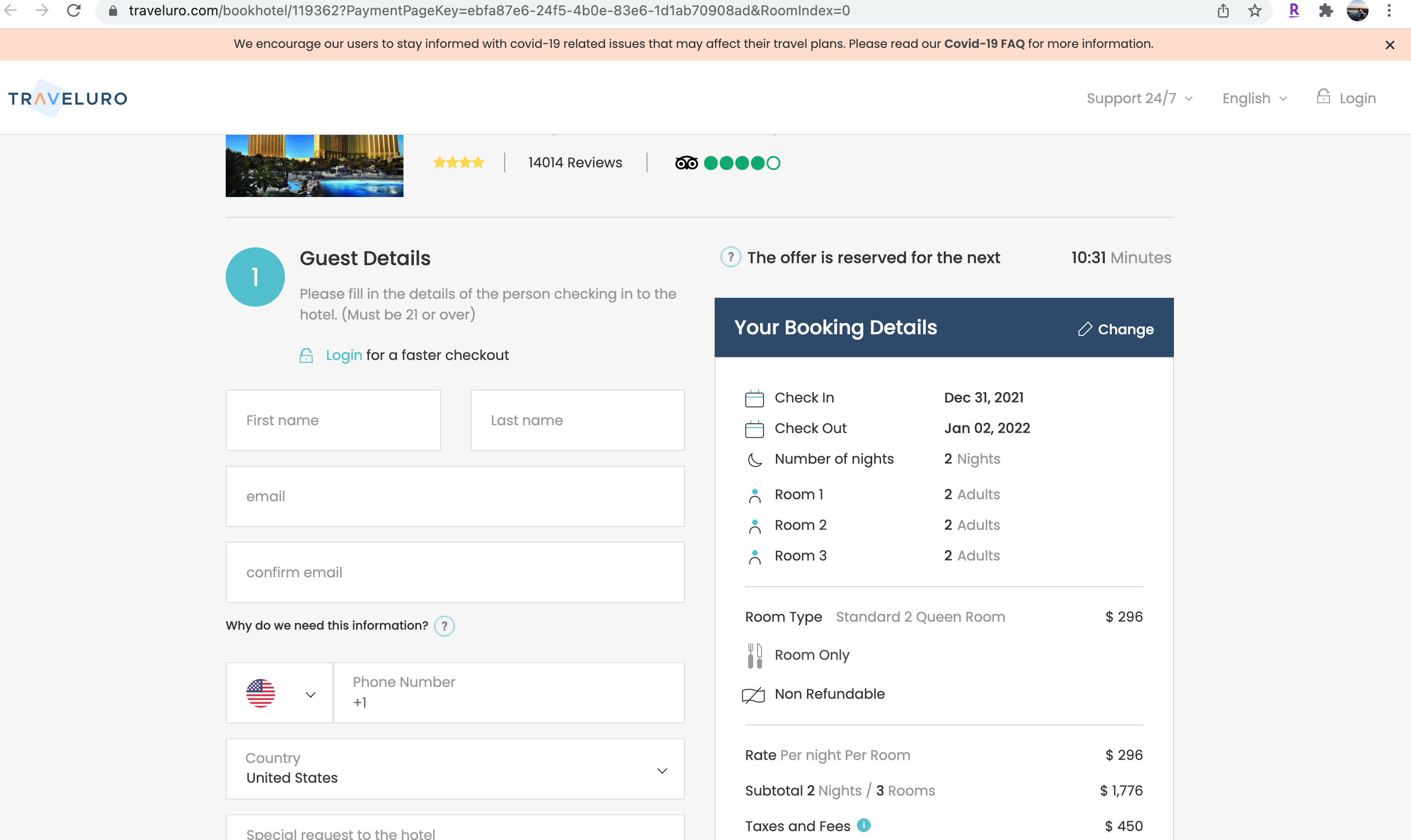 priceline的 price match 好要吗？ 旅行 美卡论坛