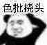 Z269WYKDQ3)HLBXG{P}KKU