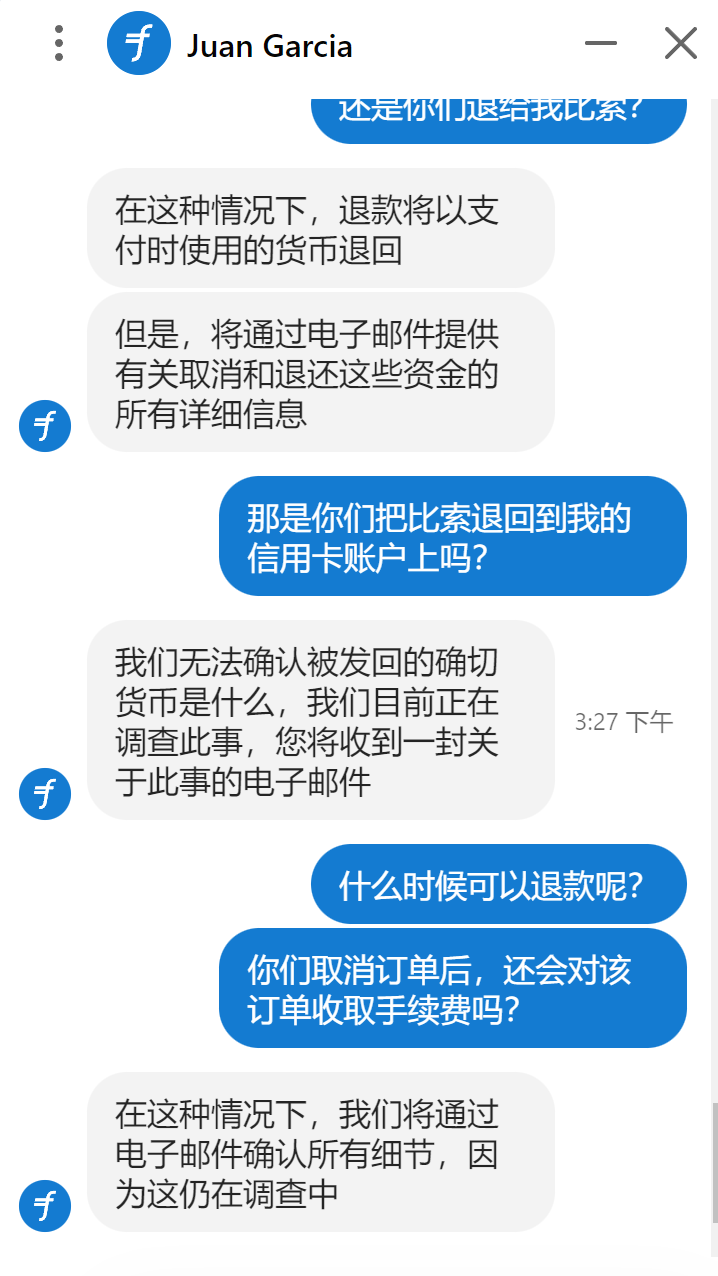 在阿根廷汇率持续低迷的情况下，有哪些投资/移民计划- 第2 页- 签证与身份（美国以外） - 美卡论坛